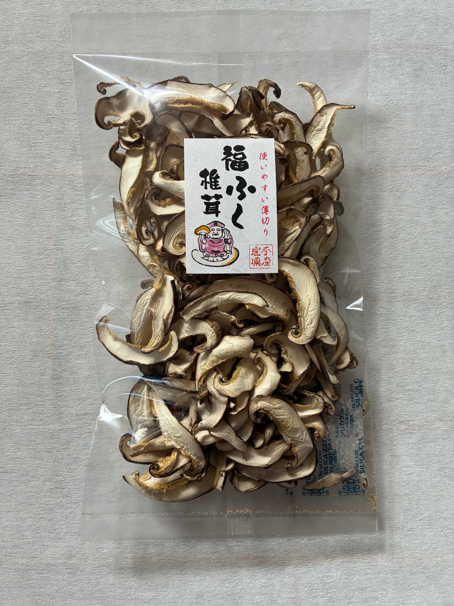 【乾燥】しいたけ|スライス20g+丸35g|2袋セット