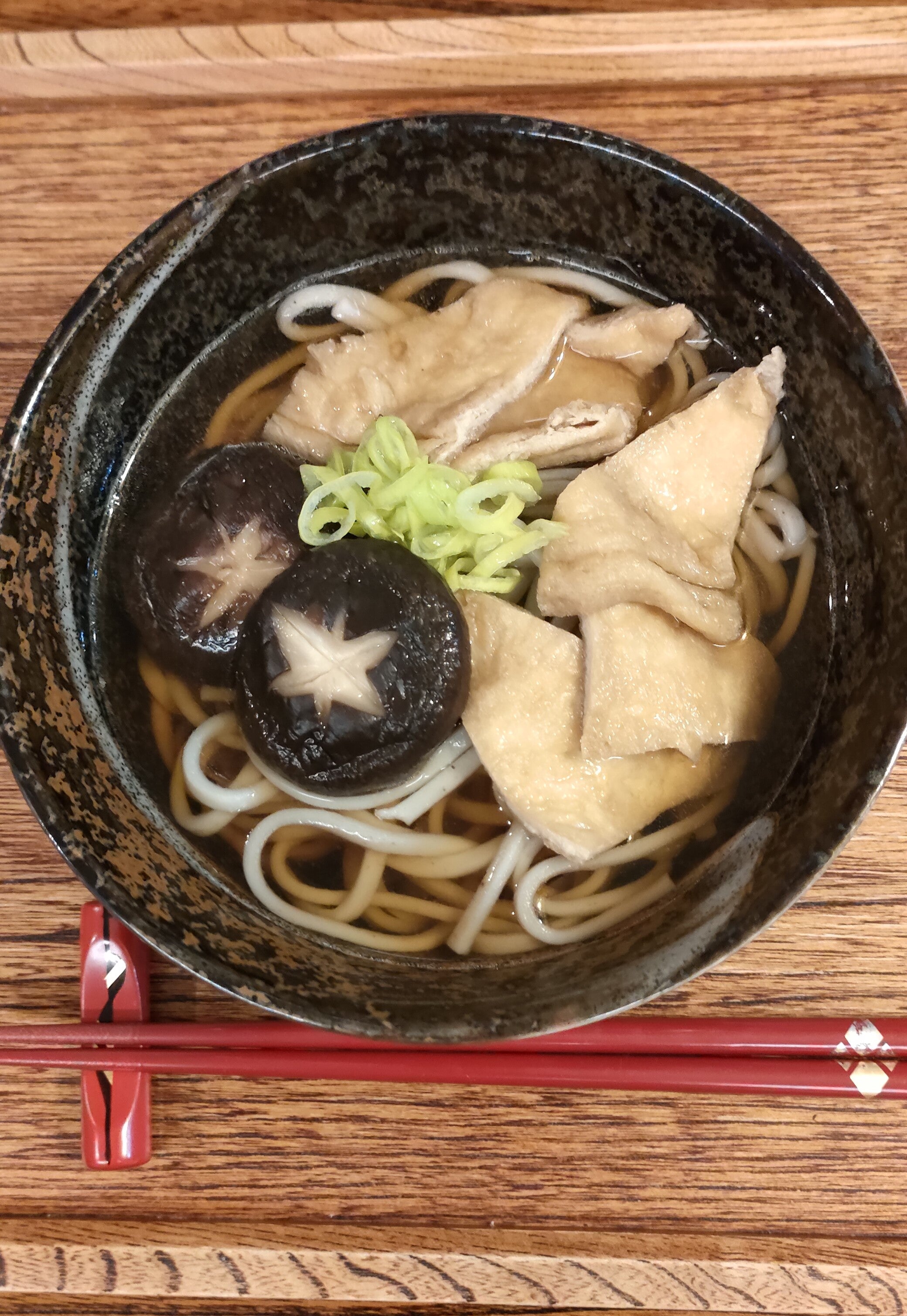加工品】椎茸うどん｜『喜の子うどん』｜200g×3把 – 福ふく農園